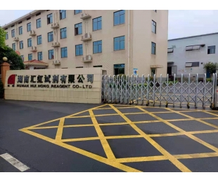 郴州净化登录入口